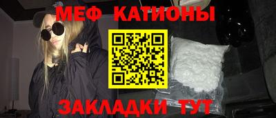 ALPHA PVP Комсомольск-на-Амуре