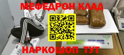твердый Коммунар