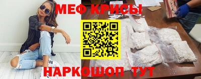 твердый Коммунар