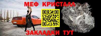 твердый Коммунар