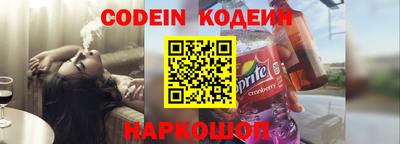 твердый Коммунар