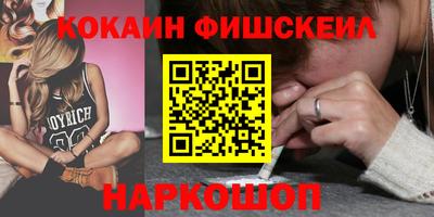 Альфа ПВП Конаково