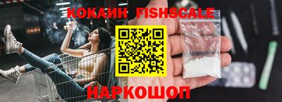 Альфа ПВП Конаково
