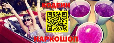 Альфа ПВП Конаково