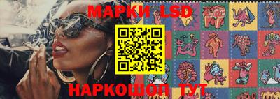 ALPHA PVP Комсомольск-на-Амуре