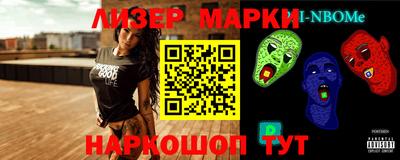 Альфа ПВП Конаково