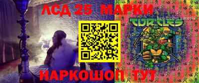 ALPHA PVP Комсомольск-на-Амуре