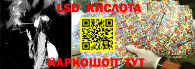 ALPHA PVP Комсомольск-на-Амуре
