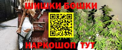 твердый Коммунар