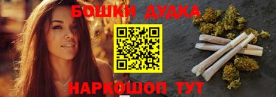 Альфа ПВП Конаково