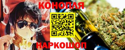 Альфа ПВП Конаково