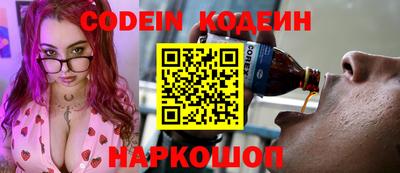 Альфа ПВП Конаково