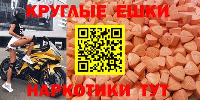 Альфа ПВП Конаково