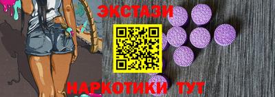 ALPHA PVP Комсомольск-на-Амуре