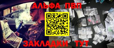 твердый Коммунар