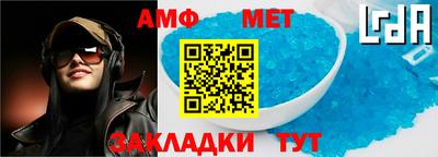 Альфа ПВП Конаково