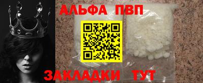 твердый Коммунар
