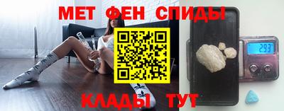 Альфа ПВП Конаково