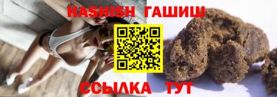 твердый Коммунар