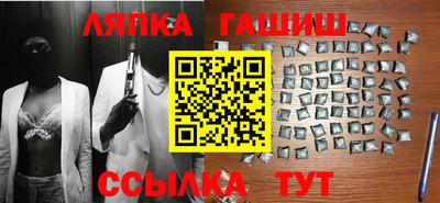 твердый Коммунар