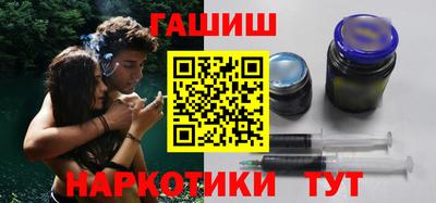 ALPHA PVP Комсомольск-на-Амуре