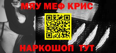 твердый Коммунар