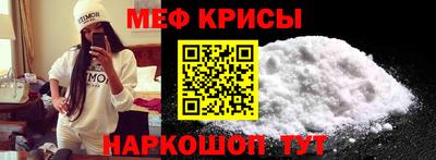твердый Коммунар