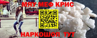 Альфа ПВП Конаково