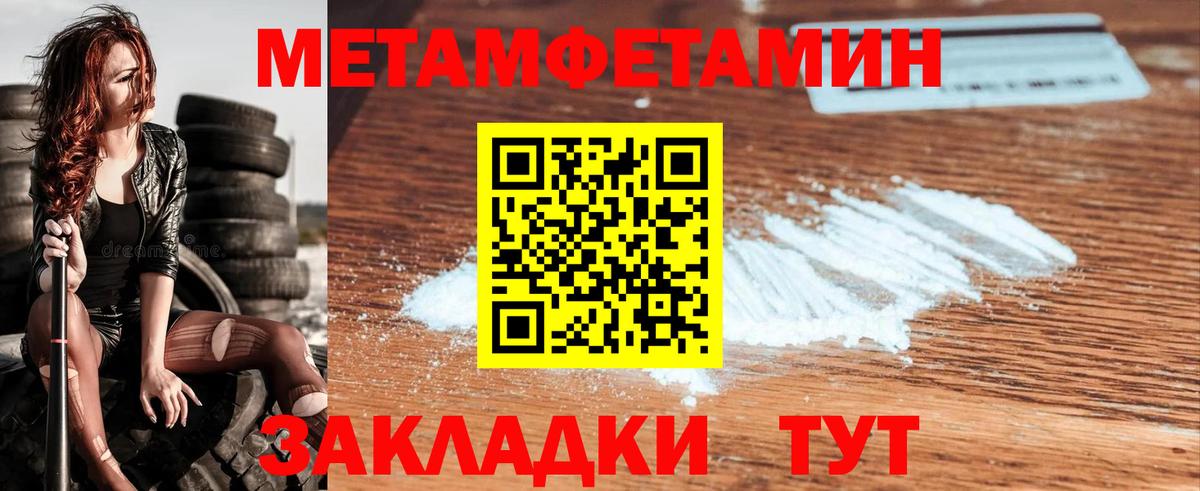 ГАШ Кимры