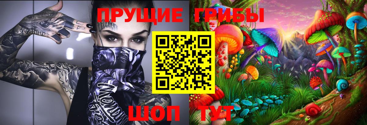 Мефедрон   МЕТАМФЕТАМИН  COCAIN  Кимры  Вход с VPN  Марихуана  ГАШИШ 